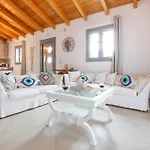 Theoni Villa Sami (Kefalonia)